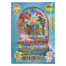 趣味彈珠台 塑膠 ABS 彈珠, 恐龍世界, 1組