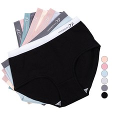 Innerprids 女款半高腰棉質彈性中腰內褲6件組, 黑色, 膚色, 灰色, 深灰色, 藍色, 粉紅色