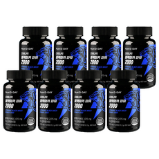 Nutri D-DAY 活力黑瑪卡錠, 120顆, 8罐