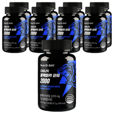 Nutri D-DAY 活力黑瑪卡錠, 120顆, 9罐