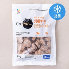 크레잇 뉴미니 산적구이 (냉동), 1kg, 1개