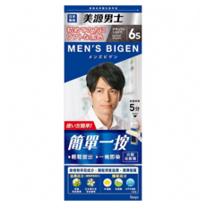 MEN'S BIGEN 美源男士 簡單一按染髮霜, 6S 柔黑色, 1組