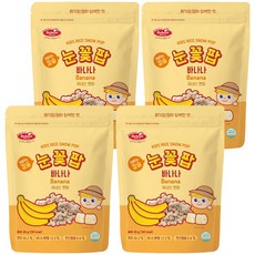 베베스트 현미 처음먹는 칼슘 눈꽃팝, 혼합맛(현미/바나나), 20g, 4개