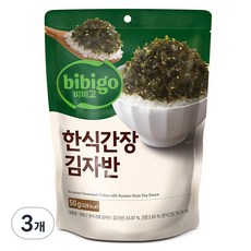 비비고 한식간장 김자반, 50g, 3개