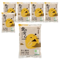 天生好米 食在安心 糙米 友善環境 營養Q彈 CNS一等米 台灣花蓮產, 1.5kg, 6包