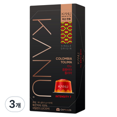 카누 바리스타 머신 전용 캡슐커피 콜롬비아 톨리마, 9.5g, 10개입, 3개