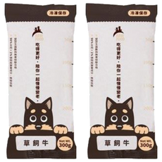 DOG CAT STAR 汪喵星球 狗狗生肉主食餐 草飼牛肉 300g, 牛, 2包