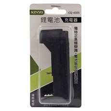 Kinyo 鋰電池充電器 單槽 CQ-4305 101 x 32.5 x 40mm 48g, 1個