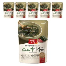 양반 소고기미역국, 460g, 6개