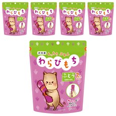 imuraya 井村屋 蕨餅葡萄風味麻糬 7個裝, 5個, 98g