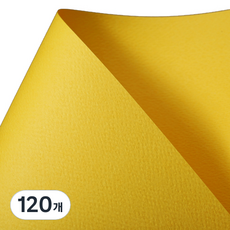 彩色遊行 圖畫紙 4開 160g 1號黃色, 120個