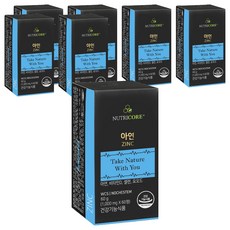 뉴트리코어 아연, 60정, 7박스