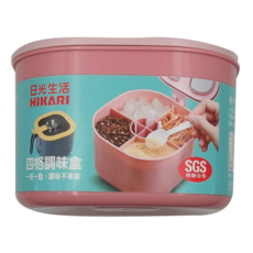 HIKARI 日光生活 四格調味盒，一格一匙 調味不串味, 1個