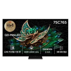 TCL 4K UHD LED QD Mini 스마트TV, 189cm(75인치), 75C765, 벽걸이형, 방문설치