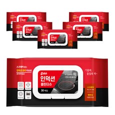 데일드 인덕션 클린티슈, 6개