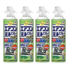 興家安速 冷氣清潔劑, 日本原裝進口, 免水洗, 一噴就乾淨, 深層去汙, 99.9%抑菌, 420ml, 4瓶