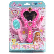 (10000) 시크릿쥬쥬 뷰티매직거울(649849), 본상품선택