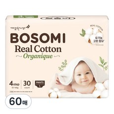 BOSOMI 棉質褲型尿布, 大號 (L), 60張