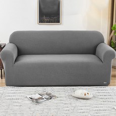 市場計劃華夫格跨度沙發套, 灰色