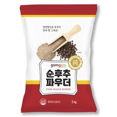 곰곰 순후추 파우더, 1kg, 1개