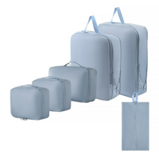 TAILI 太力 旅行記憶兩層壓縮收納袋6件組