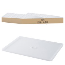 HANSSEM Samkids系列收納櫃專用蓋, 半透明, 15個