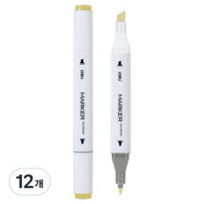 deLi 得力 三角雙頭麥克筆 169 膩子色 70803A, 1色, 12個