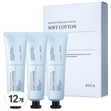 아브카 시어버터 핸드크림 소프트 코튼, 12개, 50ml