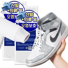 AKei. 居家 密封壓縮膜 M, 60個, 2組