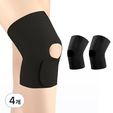Hensen 超薄髕骨護膝, 黑色, 4個