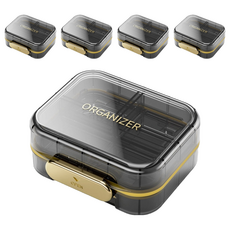 Lead home 7DAY 攜帶式星期藥盒 維他命保健品藥盒, 5個