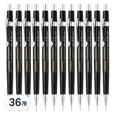 munhwA 製圖自動鉛筆, 36個, 0.5mm