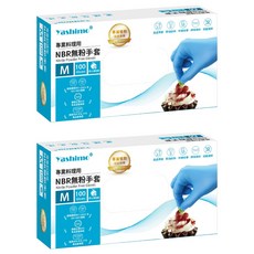 Yashimo 優護 專業料理用NBR無粉手套 100入, M, Blue, 2盒
