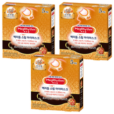 Kao 花王 MegRhythm 美舒律 蒸氣眼罩 陳皮香, 3個