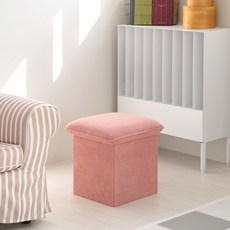 하우스레시피 포그니 투웨이 수납 스툴, 핑크, 1개