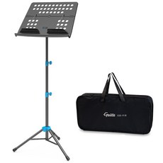 Guitto 摺疊譜架 GSS01B, 黑色