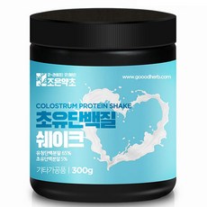 GOODHERB 初乳蛋白奶昔粉, 1個, 300克