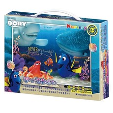 HUNDRED PICTURES 百耘圖 兒童益智4in1進階拼圖手提盒 開心活動系列 尺寸: 14x20.5cm, 1盒, 12、16、20、24片