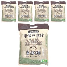 SOUL LEADER CATS 首領貓 凝結型 環保豆腐砂 條狀, 綠茶, 7L, 5袋