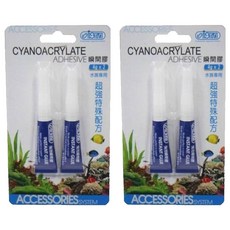 ISTA 伊士達 強效瞬間膠 水族專用膠水, 2個