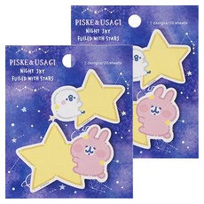 kanahei便利貼 / 星空散步雙星, 夜空佈滿星星, 1入, 2本