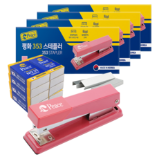 Peace Tools 釘書機 353 + 補充用33號釘 2入組, 玫瑰色, 4套