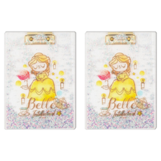 BEAUTY AND THE BEAST 美女與野獸 夢想公主流沙版夾 BF083-3, 貝兒, 2個