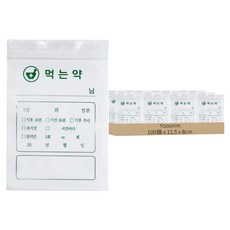 Yooorim 夾鏈藥袋, 1套, 100個裝