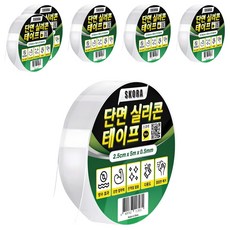 Skora 單面矽膠膠帶 2.5cm x 5m x 0.5mm, 不適用, 6個