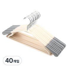 마켓감성 논슬립 바지 행거 옷걸이, 그레이, 40개입