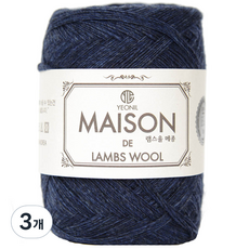 연일섬유 램스울 메종 뜨개실, 38진데님, 3개