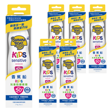 BANANA BOAT 香蕉船 淨護兒童防曬噴霧 SPF50+，溫和低刺激，防水耐汗, 170g, 6瓶