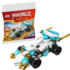 LEGO 創意百變系列 30674 忍者 Zane's Dragon Power Vehicles polybag, 1個, 混合顏色