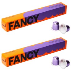 CABINEAT Nespresso咖啡機適用哥斯大黎加Fancy咖啡膠囊, 5g, 10顆, 2盒